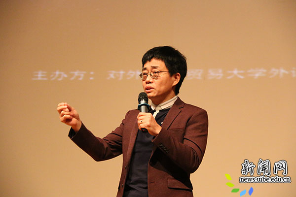 CE4E